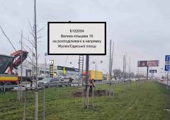 Б102004