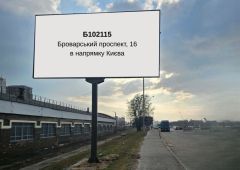 Б102115