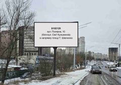 Б102125
