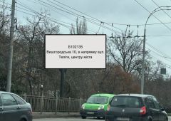 Б102135