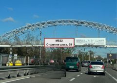 мб22