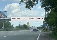 ма05