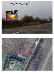 mk_bereg_005_Б