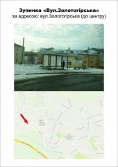 С_46_1