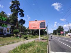 40В_В