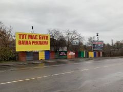 2_Пер