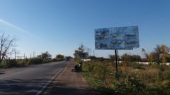 33_Пер