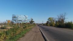 34_Пер