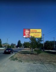 3_Інш