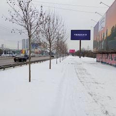 548-1