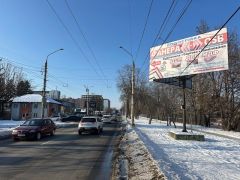 юн024