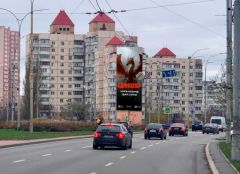 38БМ
