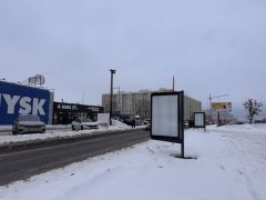 KSV252В