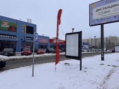 KSV254В