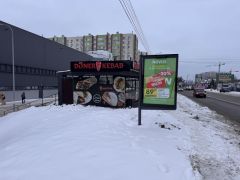 KSV247В