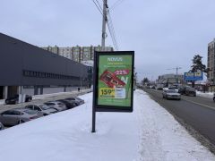 KSV248В