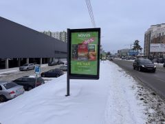 KSV249В