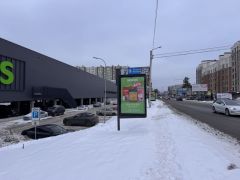 KSV250В