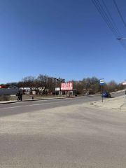 ТСБ 026