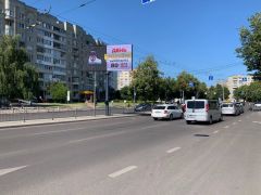 11Б