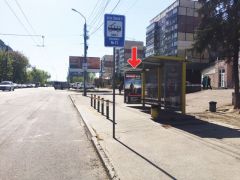 Дт5001А1