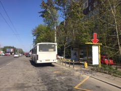 Дт5002А