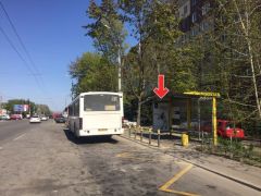 Дт5002А1