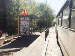 Дт5002В1
