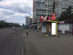 Дт5008А
