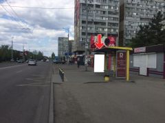 Дт5008А1