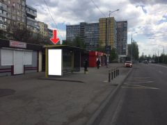 Дт5008В1