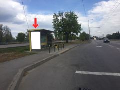 Дт5012В1