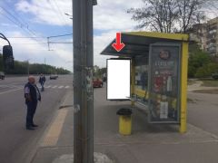 Дт5013А1