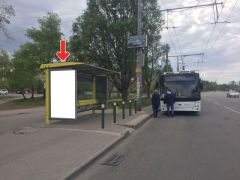 Дт5013В1