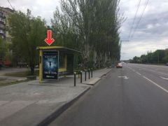Дт5014В1