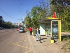 Дт5016А