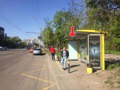 Дт5016А1