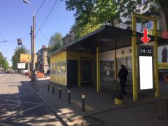 Дт5028А