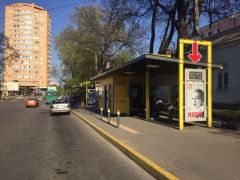 Дт5032А