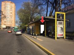 Дт5032А1