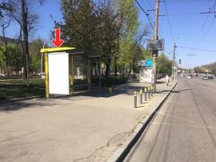 Дт5033В1