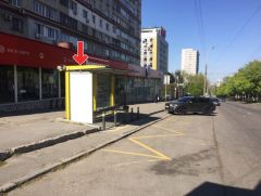Дт5037В1