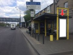 Дт5040А