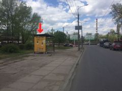Дт5041В1