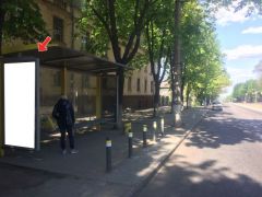 Дт5050В1