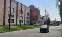 S5B_В