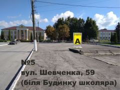 51