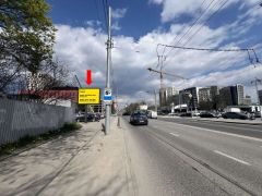 Lv1947