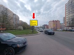 Lv1949