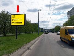 Lv1956